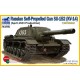 1/48 Russian Self-Propelled Gun SU-152 (KV-14)