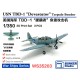 1/350 USN TBD-1 'Devastator' Torpedo Bomber (3pcs) with Decals