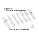 1/350 Battleships/Aircraft Carriers/Destroyer/Warship Stand 