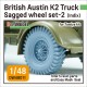 1/48 WWII British Austin K2 Truck Wheel set India for Tamiya kits