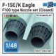 1/48 F-15E/K Eagle Nozzle set F100 type Closed for Academy kits