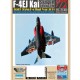 Decals for 1/72 JASDF F-4EJ KAI 302SQ Final Year 2019 "Black"