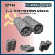 1/35 T-34 "Starfish" Worn Wheels