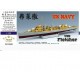 1/350 USN Fletcher (Late Bridge & Anti-Aircraft Enhanced) Upgrade Set for Trumpeter 05304