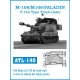 1/35 M108 / M109 / Paladin T-154 Type Metal Tracks (165 links)