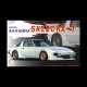 1/24 Mazda Savanna SA22C RX-7 [ID-80]