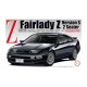 1/24 Fairlady 300ZX Version S 2-seater '94 (ID-28)