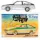 1/24 AE86 Trueno Mabo Edition  (NT-2)