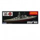 1/700 (KGSP2) Japanese Navy Battleship Hiei [Full-Hull DX]