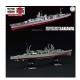 1/700 IJN Light Cruiser Sakawa Full Hull Model (KG-46)