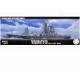 1/700 Warship Next IJN Battleship Yamato 1944 (Shou Ichi Go Operation) (NX9)