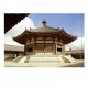 1/150 (Temple1) Japanese Horyuji Yumedono "Temple of the Flourishing Law" Buddhist Temple