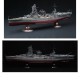 1/350 IJN Aircraft Battleship Ise & Hyuga Operation Sho-1 Fourth Carrier Division Set 