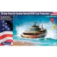 1/35 US Navy Patrol Air Cushion Vehicle (PACV) Late Production