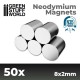 50x Neodymium Magnets 8x2mm (N35)