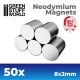 50x Neodymium Magnets 8x2mm (N52)