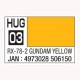 Gundam Water-based Color #RX-78-2 Yellow 10ml