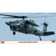 1/72 UH-60J (SP) Rescue Hawk Helicopter Limited Edition