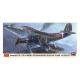 1/72 Kawanishi E7K1 Type 94 Model 1 Reconnaissance Seaplane Kamui w/Catapult