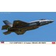 1/72 Israeli Air Force F-35 Lightning II 