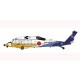 1/72 US UH-60J Rescue Hawk "JASDF 50th Anniversary"