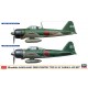 1/72 Mitsubishi A6M2B/A6M3 Zero Fighter Type 21/22 'Rabaul Ace Set' (2 kits)