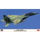 1/72 F-15DJ Eagle 'Aggressor Green Scheme'