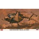 1/48 500MD Defender "Israeli Air Force" Limited Edition