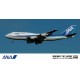 1/200 ANA B747-400D Limited Edition