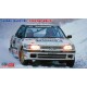 1/24 Japanese Rally Race Car Subaru Legacy Rs 1993 Rac Rally