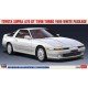 1/24 Japanese Saloon Car Toyota Supra A70 Gt Twin Turbo 1989 White Package