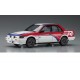 1/24 Japanese Saloon Car Nissan Bluebird 4Door Sedan SSS-R (U12) Late