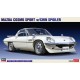 1/24 Japanese Saloon Car Mazda Cosmo Sport w/Chin Spoiler