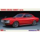 1/24 Japanese Vintage Car Toyota Celica 1600St