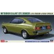 1/24 Mitsubishi Galant GTO 2000GSR Late w/Rear Spoiler