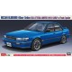 1/24 Nissan Bluebird 4 Door Sedan SSS-Attesa Limited (U12) Early w/Trunk Spoiler