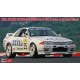 1/24 Zexel Skyline (Skyline GT-R [BNR32 Gr.A] 1991 24h of SPA Race Winner)