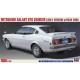 1/24 Mitsubishi Galant GTO 2000GSR Early Version with Rear Wing - Japanese Saloon Car