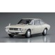 1/24 Japanese Vintage Saloon Car Isuzu 117 Coupe Early Version