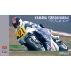 1/12 Yamaha YZR500 Tech 21 1989 Limited Edition