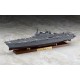 1/700 JMSDF DDH Kaga [Full Hull Version Limited Edition]