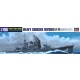 1/700 IJN Heavy Cruiser Myoko