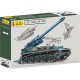 1/35 AMX 13/155 Self Propelled Gun Vehicle