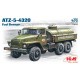 1/72 Fuel Bowser ATZ-5-4320