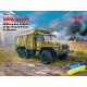 1/72 Ukraine Armed Forces URAL-43203 Military Box Vehicle