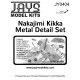 1/48 Nakajima Kikka Detail Set (metal, 13pcs)