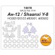 1/144 An-12/Shaanxi Y-8 Masking w/Wheels Masks for HobbyBoss #83901/83902 kits