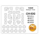 1/144 CH-53G Masks for Revell #04011 / #04065 / #04858