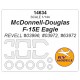 1/144 Mcdonnell-Douglas F-15E Eagle Masking for Revell #03996/03972/63972