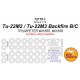 1/72 Tu-22M2 Backfire B / Tu-22M3 Backfire C Paint Masking for Trumpeter #01655, #01656 (Double-sided)